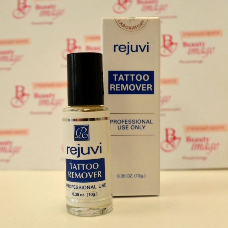 Ремувер для тату и татужа REJUVI TattooRemover Beauty Image